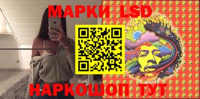 MDMA Шебекино