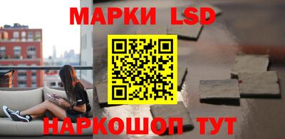 MDMA Шебекино