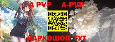 MDMA Шебекино