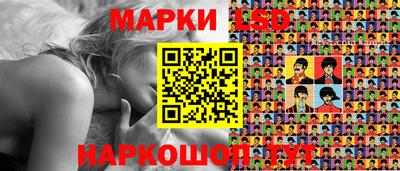 MDMA Шебекино