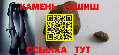 MDMA Шебекино