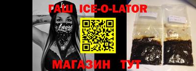 MDMA Шебекино
